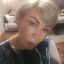 Любовь, 50 лет