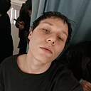 Максим, 18 лет