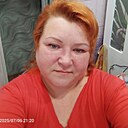 Любовь, 44 года