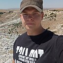 Иван, 22 года