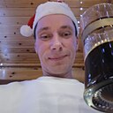 Денис, 44 года