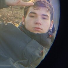 Фотография мужчины Вадим, 18 лет из г. Киров