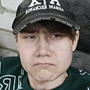 Айнур, 18 лет