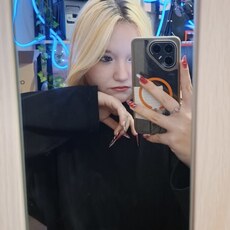 Фотография девушки Мария, 18 лет из г. Братск