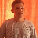 Фёдор, 18 лет