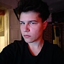 Святослав, 18 лет