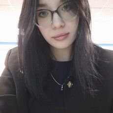 Фотография девушки Екатерина, 18 лет из г. Новокузнецк