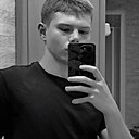 Кирилл, 19 лет