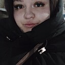 Та Самая, 26 лет