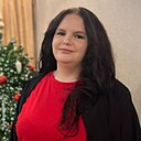 Анастасия, 29 лет