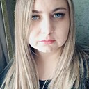 Изольда, 35 лет