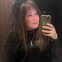 Анастасия, 38 лет