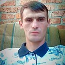 Эдуард, 33 года