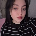 Екатерина, 23 года