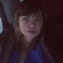 Светлана, 41 год