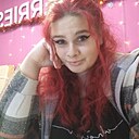 Александра, 23 года