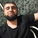 Ииии, 33 года