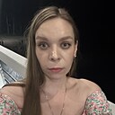 Алёна, 32 года