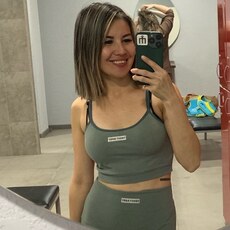 Фотография девушки Динара, 35 лет из г. Астрахань