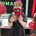 Татьяна, 52 года