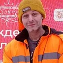 Игорь, 47 лет