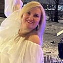 Наталья, 44 года