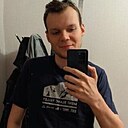 Вадим, 30 лет