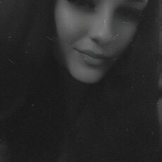 Фотография девушки Амина, 22 года из г. Курск