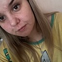 Елена, 32 года