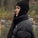 Виктория, 29 лет