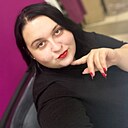 Верик, 33 года