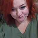 Татьяна, 40 лет