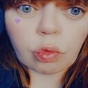 Юлия, 44 года