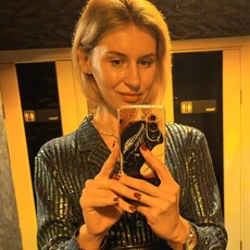 Фотография девушки Анастасия, 39 лет из г. Белгород