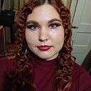 Полина, 25 лет