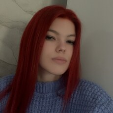 Фотография девушки Ари, 23 года из г. Северск