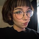 Амина, 30 лет