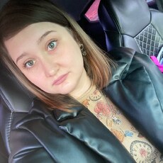 Фотография девушки Елизавета, 29 лет из г. Кемерово