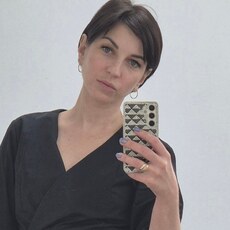 Фотография девушки Екатерина, 36 лет из г. Таганрог