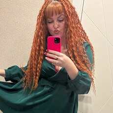 Фотография девушки Яна, 33 года из г. Владивосток