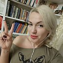 Галина, 41 год