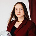 Карина, 20 лет