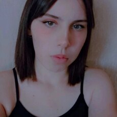 Фотография девушки Ира, 29 лет из г. Владикавказ