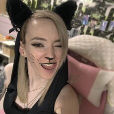 Фотография девушки Екатерина, 32 года из г. Витебск