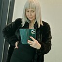 Ольга, 37 лет