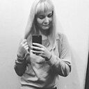 Надежда, 28 лет