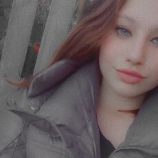 Фотография девушки Карина, 19 лет из г. Кыштым