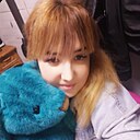 Анастасия, 29 лет