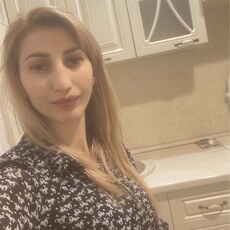 Фотография девушки Зара, 33 года из г. Владикавказ