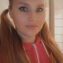 Miss Diss, 37 лет